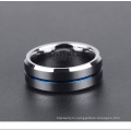 Горячие продажи персонализированные вольфрамовые кольца ювелирные украшения вольфрамовые стальные синие кольца